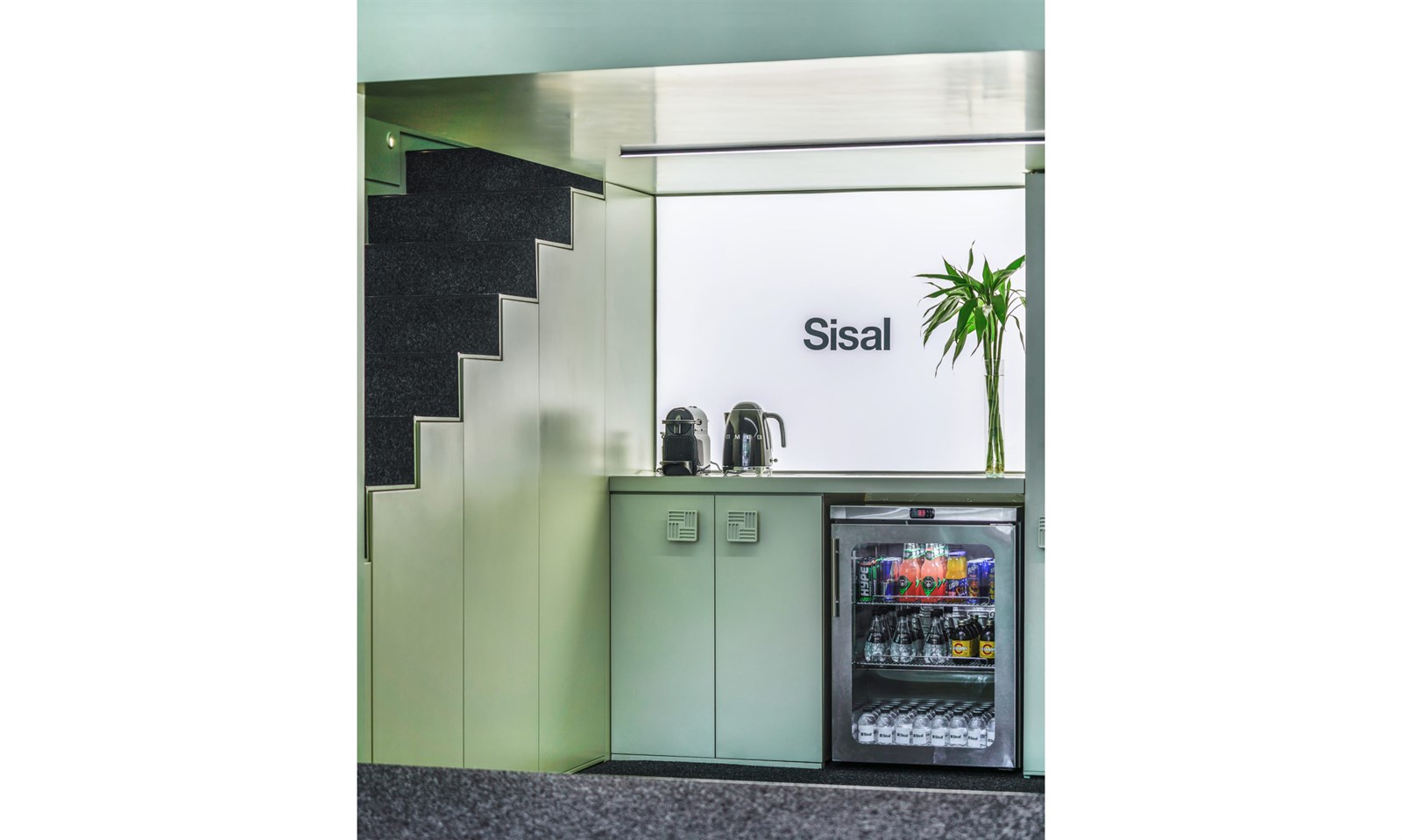Sisal Showroom