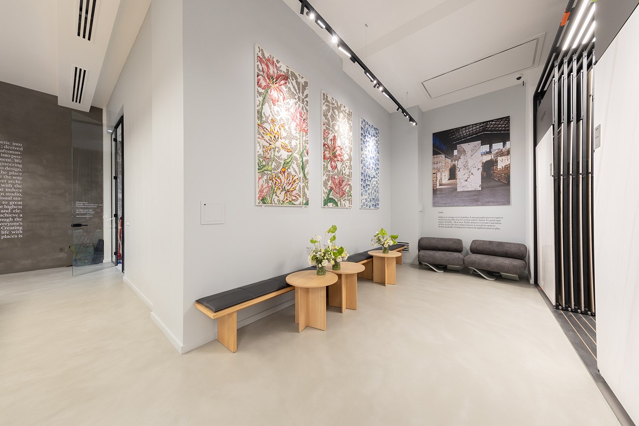 Merito Showroom